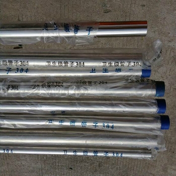 ����ʳƷ��������޷��&nbsp;304���������